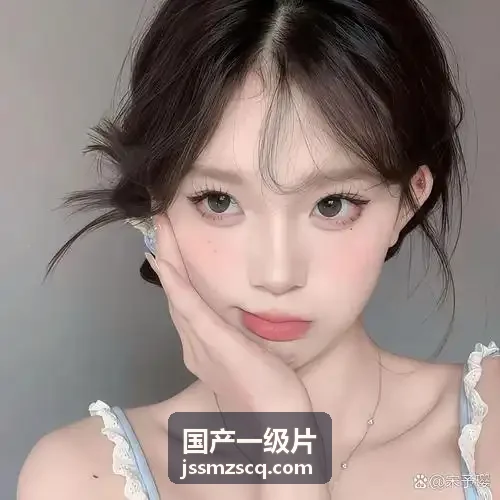 国产一级片 战锤与号角