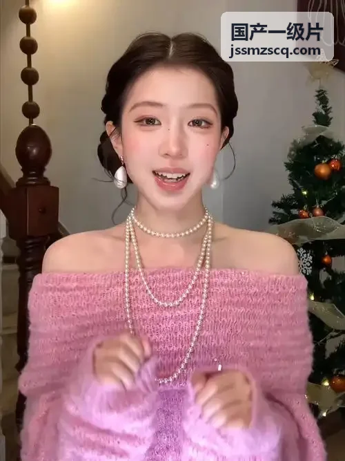 国产一级片 封神伏魔演义